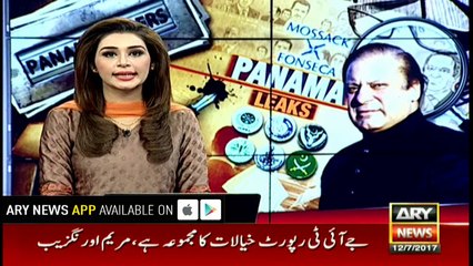 JAFZA certificate declares PM Sharif as Chairman Capital FZE