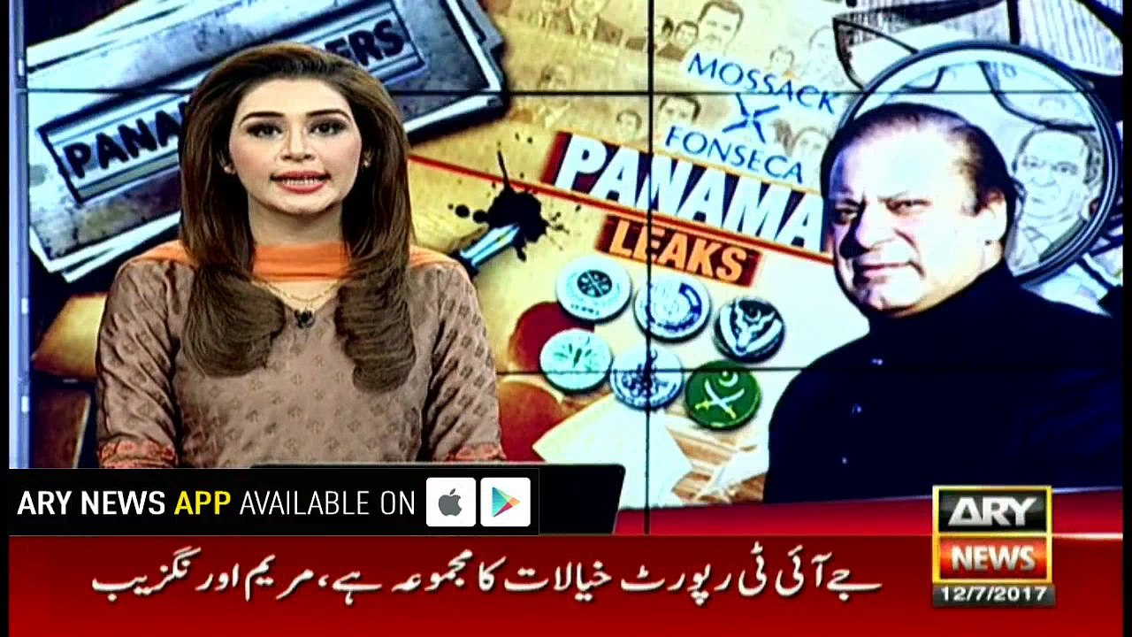 JAFZA certificate declares PM Sharif as Chairman Capital FZE