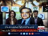 Shahbaz Sharif Answers to JIT Questions Shahbaz Sharif