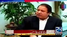 Channel24 9pm News Bulletin – 12th July 2017