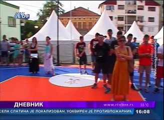 Dnevnik , 12. jul 2017 (RTV Bor)