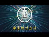 Watch Tokyo Idols Full Movie Stream