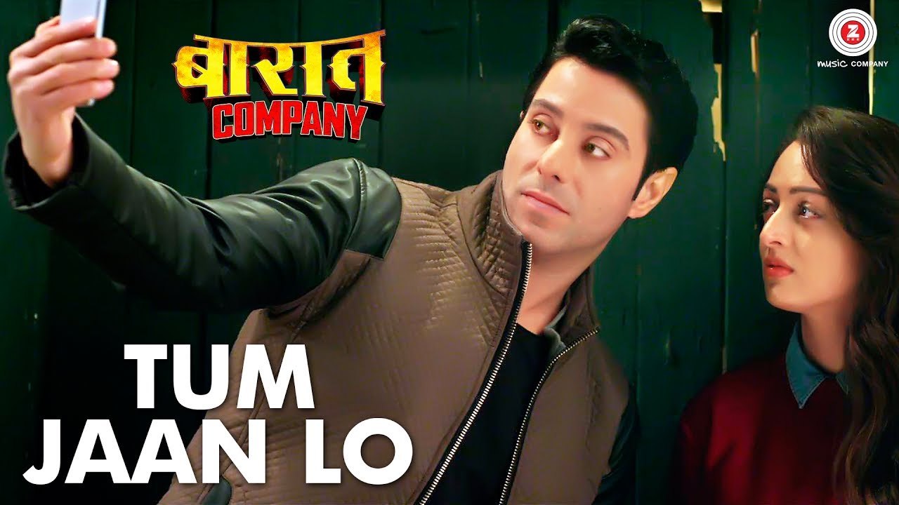 Tum Jaan Lo HD Video Song Baaraat Company 2017 Ranveer Kumar & Sandeepa Dhar