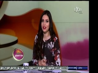 #هذا_الصباح | جولة اخبارية مع على البهنساوي  و دينا عصمت |  23 - نوفمبر - 2014