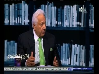 #لازم_نفهم | الحلقة الكاملة | 22 - نوفمبر - 2014  الانتحار في مصر .. اسبابه وطرق مواجهته