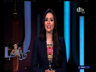 #كلام_الناس | فقرة خاصة عن تلقي مطالب المواطنين ومقتراحاتهم - الجزء الأول