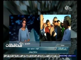 #أخبار‪_‬المحافظات | سوهاج .. رئيس هيئة الطرق والكباري : طرق سوهاج صالحة بنسبة 25‪%‬