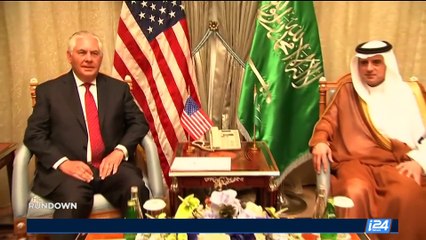 THE RUNDOWN | Tillerson met Gulf State FM' s in Saudi Arabia | Wednesday, July 12th 2017