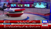 Sohail Warraich Analysis On PML-N Status In Kamran Khan Show