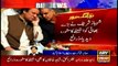 Shahbaz Sharif asked his brother PM Nawaz Sharif  to step down