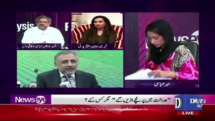 NewsEye - 12th July 2017
