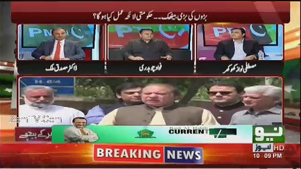 Khabar Kay Peechay Fawad Chaudhry Kay Saath - 12th July 2017