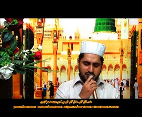 Naatchannel Naats 663, umer naqshbndi نعت چینل نعتیں.  آیئں نعتیں سنیں