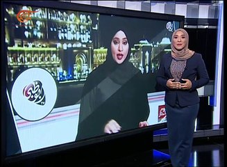زيارة تيلرسون في صدارة اهتمامات وسائل الإعلام القطرية