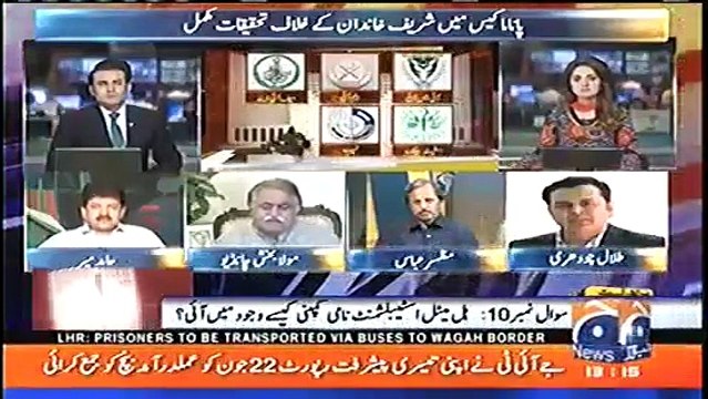 Why Qatari Prince Refused To Appear Before Panama JIT, Hamid Mir Reveals The Inside Story