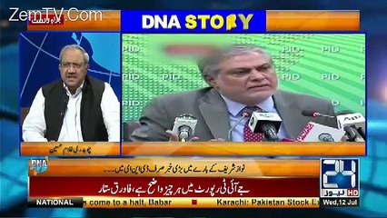 Chaudhary Ghulam Hussain Warning ..!!!