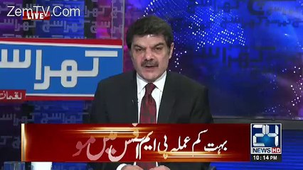 Nawaz Shareef Ke sasasoo Ke Bry Me Jab Mene Search Kia Toh Pata Chala Ke...Mubshir Luqman