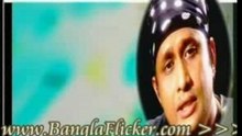 Bangla Music Song/Video: Aovinow