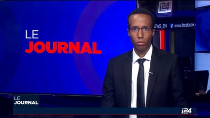 Brésil: l'ex-président Lula condamné à 9 ans de prison pour corruption