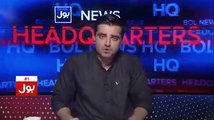 Hamza Ali Abbasi Message To PMLN Supporters