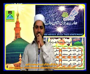 Naatchannel Naats 670,umer nqshbndi نعت چینل نعتیں.  آیئں نعتیں سنیں