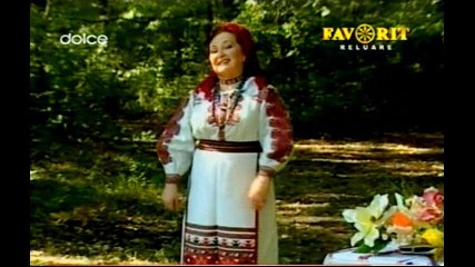 Florica Ungur - Cine nu stie ce-i doru - Arhiva