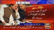 Breaking News - Shahbaz Sharif Exclusive Message To Nawaz Sharif
