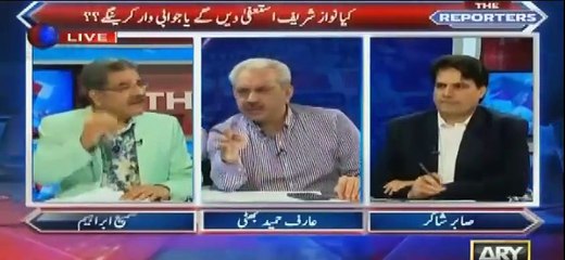 Imran Khan is A Fighter, Without His Struggle JIT Wouldn't Have Been Formed - Arif Bhatti