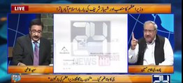 Javed Hashmi is A Sexual Pervert - Chaudhry Ghulam Hussain Grills Javed Hashmi
