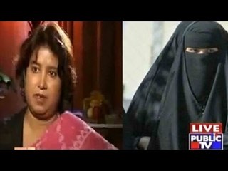 News Cafe | Top Stories | Nov 29th, 2015 | 8 AM