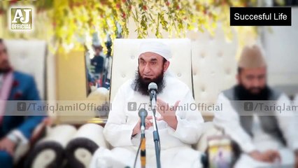 How To Make Home Life Happy _ _ Very Important Bayan by Maulana Tariq Jameel 201_HD