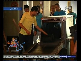 #كلام_الناس | الحلقة الكاملة 21 نوفمبر 2014 | تركيب كاميرات في محطات القطارات تأمين المواطن ؟