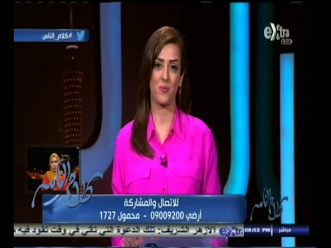 #كلام_الناس | هل يزيد تركيب كاميرات في محطات القطارات من تأمين المواطن ؟ - الجزء الثاني