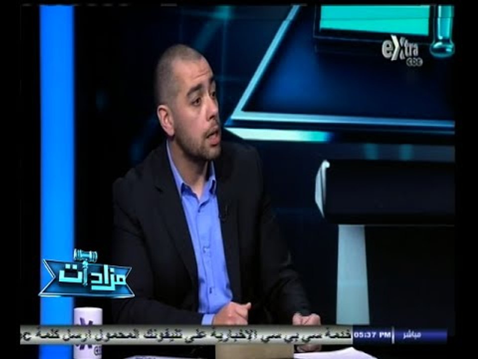 #مزادات | فؤاد : تم جمع تمويل قناة السويس الجدي...