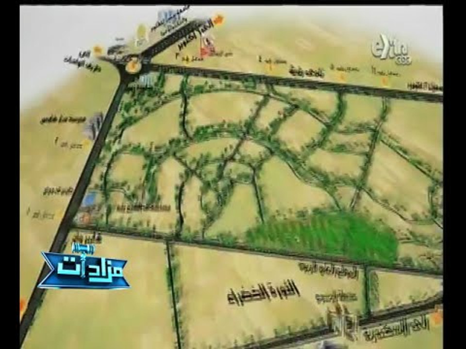 #مزادات | بيع عدد محلات في مزاد علني بمدينة الش...