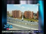 #مزادات | مصر الجديدة للإسكان والتعمير تبيع 31 وحدة سكنية بالمنطقة الترفيهية بالشيراتون