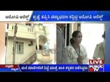 Bengaluru: ಮನೆ ಮಾಲೀಕರಿಗೆ ನಿದ್ದೆ ಮಾತ್ರೆ ಹಾಕಿ ಕಳ್ಳತನ ನಡೆಸಿದ್ದರು | ಆರೋಪಿ ಅರೆಸ್ಟ್