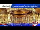 D Sudhakar Spends 3 Crores For Daughter's Wedding