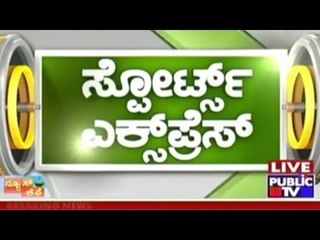 News Cafe | Sports Express | November 28, 2015