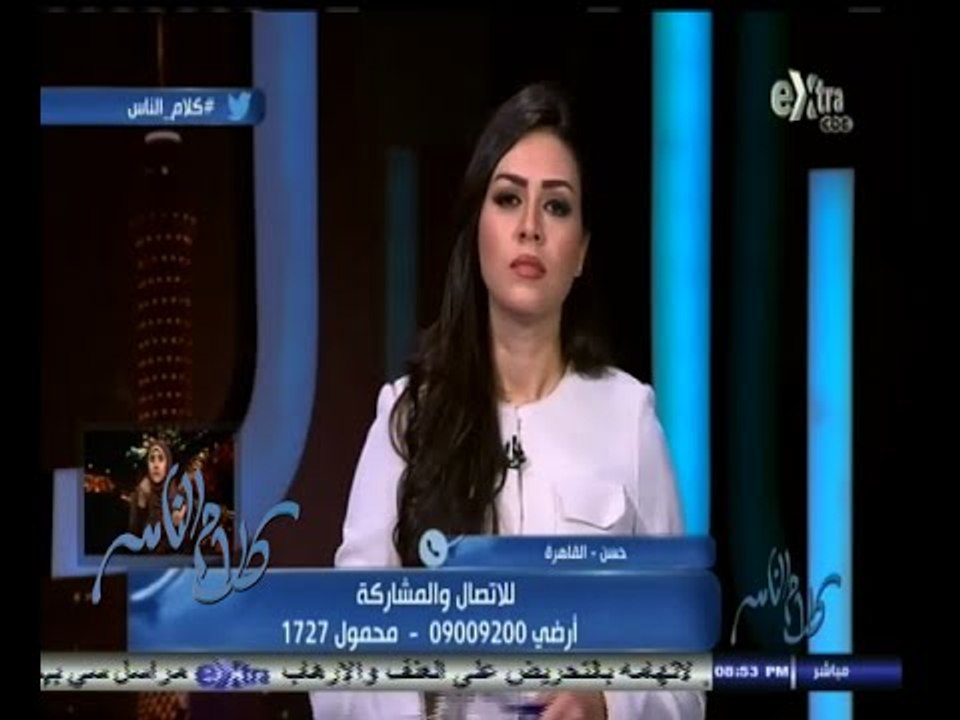 #كلام_الناس | هل أنت مع إزالة كافة إشغالات الطرق من باعة جائلين وسائقي الميكروباص ؟ | ج2