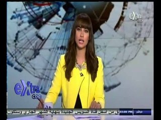 #غرفة_الأخبار | جولة إخبارية مع نانسي نور | 20  نوفمبر 2014