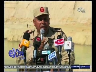 #غرفة_الأخبار | رئيس أركان الهيئة الهندسية يرد على الشكوك المثارة حول مشروع قناة السويس الجديدة