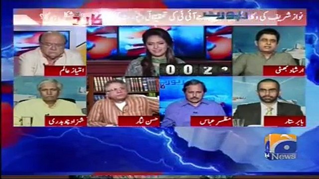 Ayesha! Aap Ko Dukh Ho Ga K Sab Se Khubsurat Baat Imran Khan Ne Ki Thi- Irshad Bhatti Taunts Ayesha Baksh