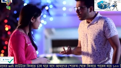 bangla new natok Tomar Amar Prem