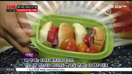 이재은, 아픔 딛고 연기에 집중…'진짜 배우란 얘기 듣는 게 목표'