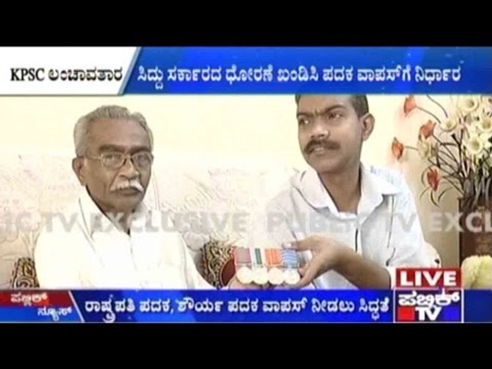 Kargil Veteran Returns Awards After Facing Corruption