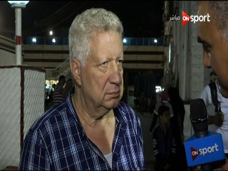 مرتضى منصور نفسي اضم كل لعيبة الاهلي اون سبورت
