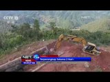Penyelamatan 3 Ekor Gajah Liar  - NET 24