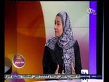 #هذا_الصباح | كيفية التعايش مع الأمراض المزمنة مثل الصدفية