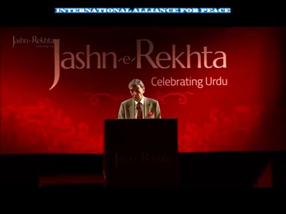 IBN E INSHA MAZAHIYA MAZAMEEN SE INTIKHAB Zia Mohi uddin